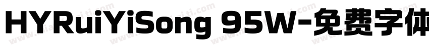 HYRuiYiSong 95W字体转换